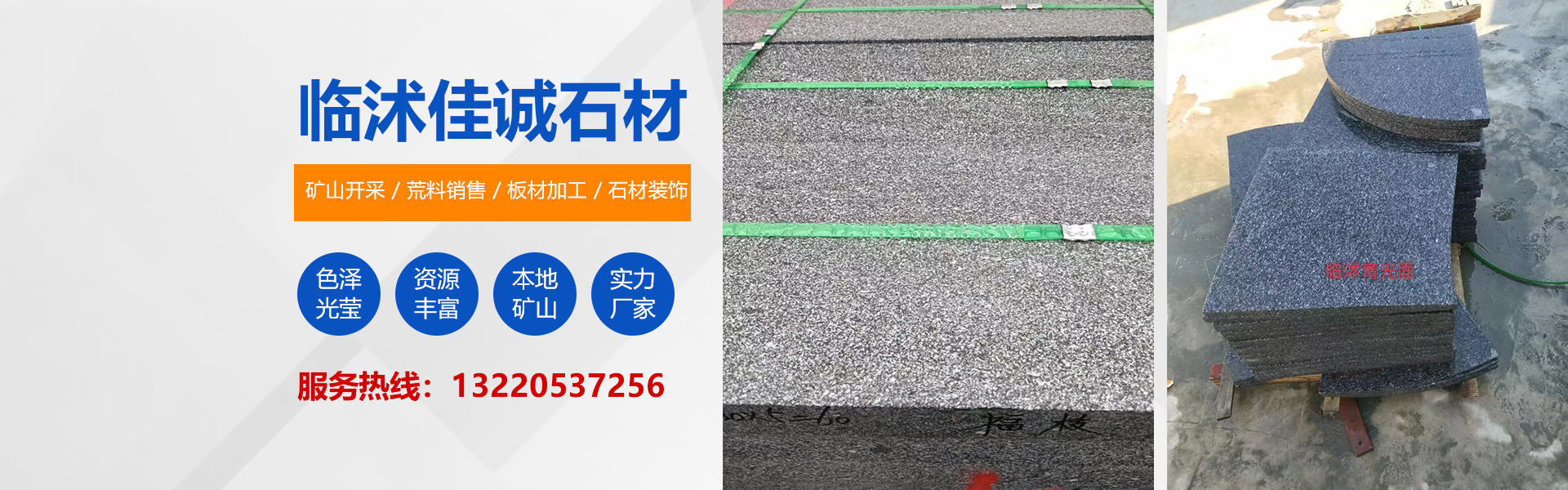 泰安泰山力源機(jī)械科技有限公司