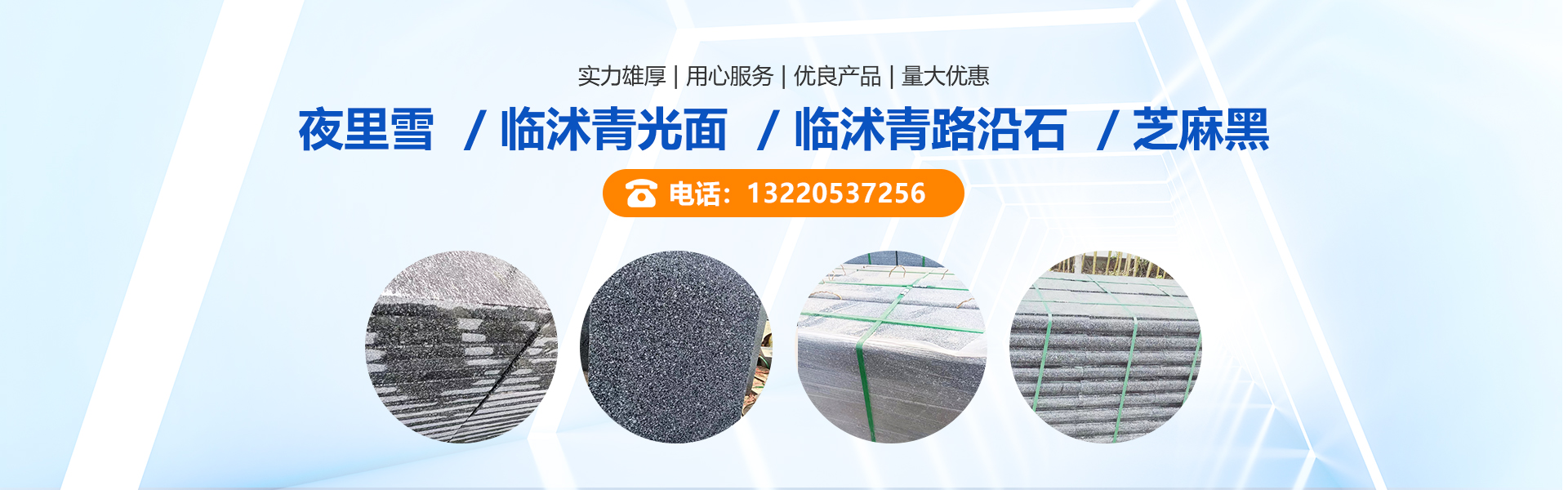 泰安泰山力源機(jī)械科技有限公司