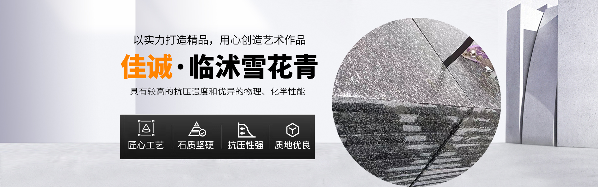 泰安泰山力源機(jī)械科技有限公司