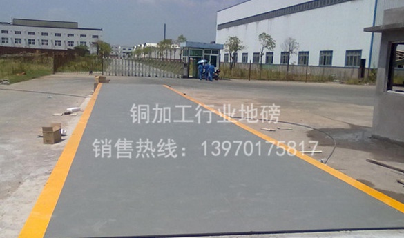 泰安泰山力源機(jī)械科技有限公司